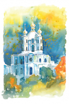 Postcard St Petersburg Russia "Smolny Cathedral"