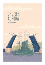 Postcard St Petersburg Russia "Cruiser Aurora"