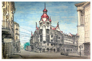 Postcard St Petersburg Russia "House with an owl"