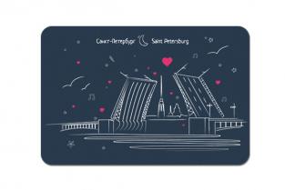 Postcard St Petersburg Russia "Palace Bridge in love"