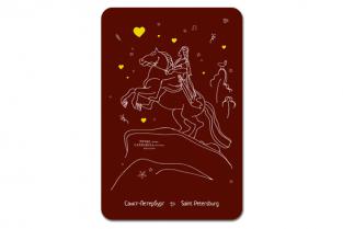Postcard St Petersburg Russia "Bronze Horseman"