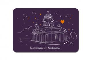 Postcard St Petersburg Russia "Saint Isaac's Cathedral"