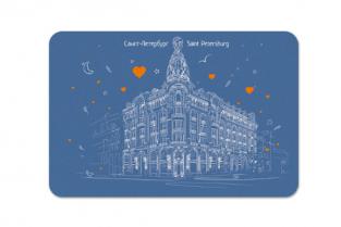 Postcard St Petersburg Russia "Singer House House of the Book"