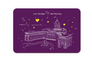 Postcard St Petersburg Russia "Kazan Cathedral"