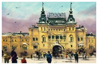 Postcard Moscow Russia "GUM, winter"