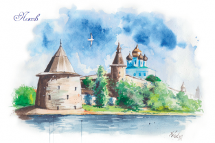Открытка акварель Псков "Псковский Кремль"