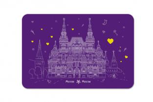 Postcard Moscow Russia "State Historical Museum"