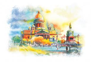Postcard St Petersburg Russia "Saint Isaac's Cathedral"