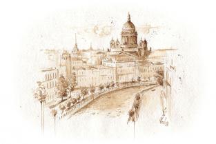 Postcard St Petersburg Russia "Saint Isaac's Cathedral, coffee"
