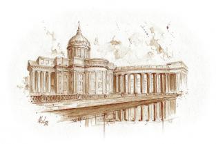 Postcard St Petersburg Russia "Kazan Cathedral, coffee"