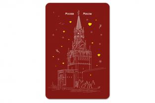 Postcard Moscow Russia "Spasskaya Tower, Kremlin"