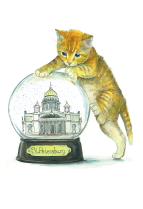 Postcard St Petersburg Russia cats "Saint Isaac's Cathedral, sphere"