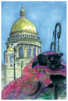 Открытка Санкт-Петербург коты "Исаакиевский собор, клумба"