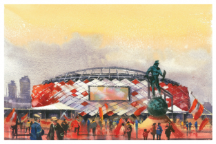 Postcard Russia Moscow Spartak Otkrytie Football Stadium