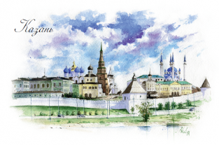 Открытка Казань "Казанский кремль"