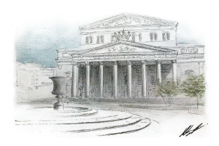 Postcard Moscow Russia "Bolshoi Theatre"