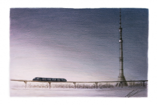 Postcard Moscow Russia "Ostankino"