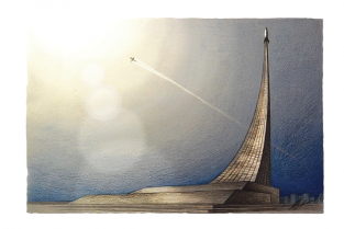 Postcard Moscow Russia "Memorial Museum of Cosmonautics"
