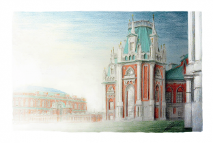 Postcard Moscow Russia "Tsaritsyno"