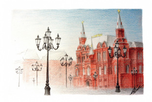 Postcard Moscow Russia "Historical Museum"
