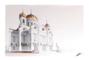 Postcard Moscow Russia "Cathedral of Christ the Saviour"