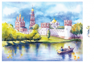 Postcard Moscow Russia "Novodevichy Convent"