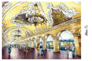Postcard Moscow Russia "Komsomolskaya Metro Station"