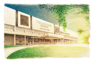 Postcard Moscow Russia "Tretyakov Gallery, Krymsky Val, 10"