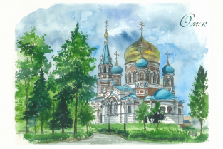 Открытка Омск "Успенский собор"