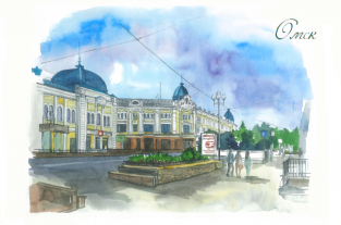 Открытка Омск "Любинский проспект"