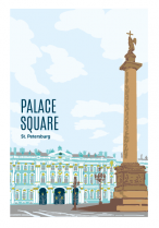 Postcard St Petersburg Russia "Palace Square"