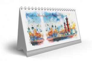 Flip calendar St Petersburg Russia