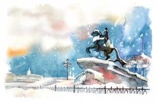 Postcard St Petersburg Russia "Bronze Horseman, winter"