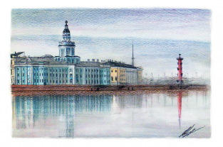 Postcard St Petersburg Russia "Kunstkamera"