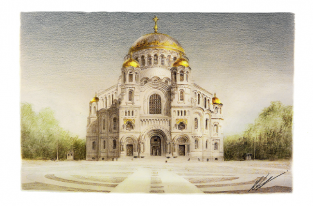 Postcard St Petersburg Russia "Kronstadt Naval Cathedral"