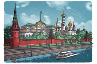 Открытка Москва "Кремль, вид с Каменного моста"